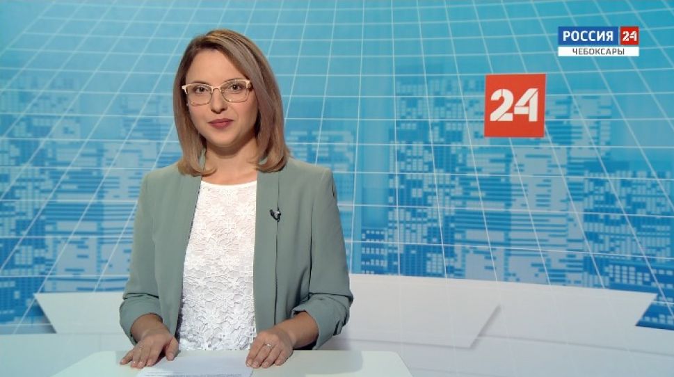 Вести. Чувашия. Выпуск от 24.09.2020
