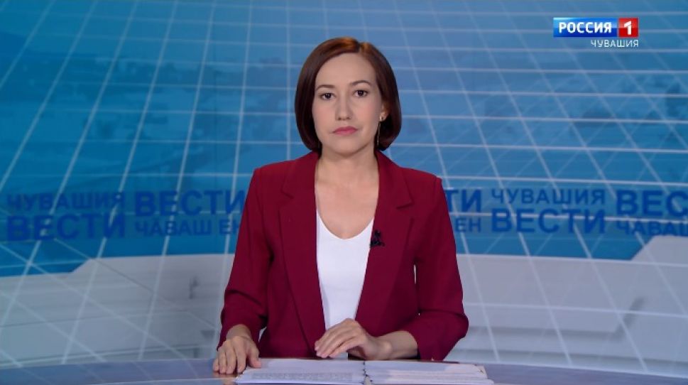 Вести Чăваш ен. Выпуск от 24.09.2020