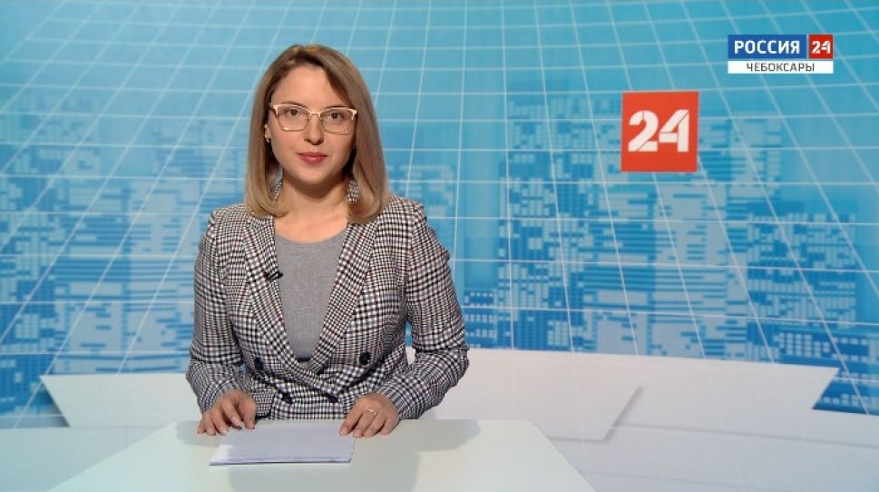 Вести. Чувашия. Выпуск от 25.09.2020