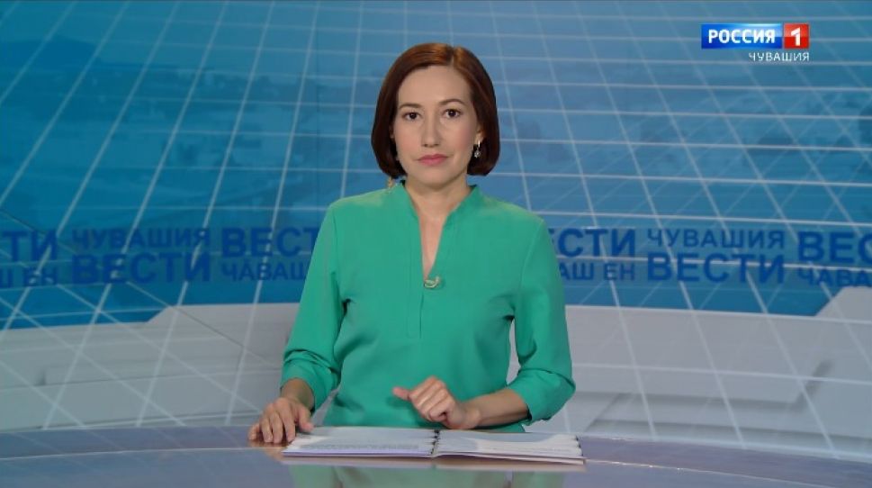 Вести Чăваш ен. Выпуск от 25.09.2020