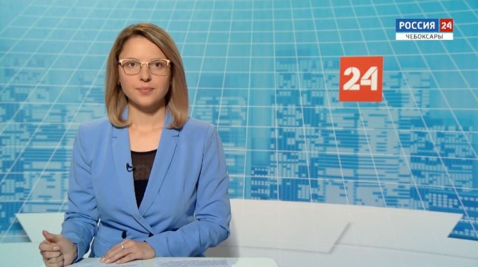 Вести. Чувашия. Выпуск от 28.09.2020