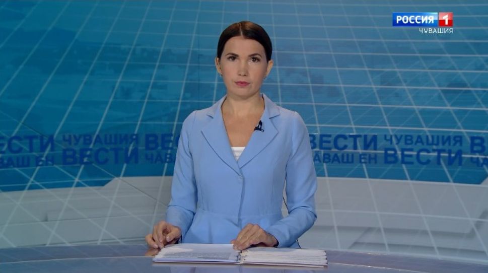 Вести Чăваш ен. Выпуск от 29.09.2020