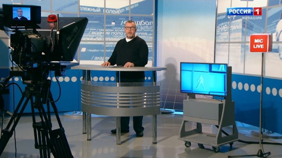 Мастер спорта. Выпуск от 01.10.2020