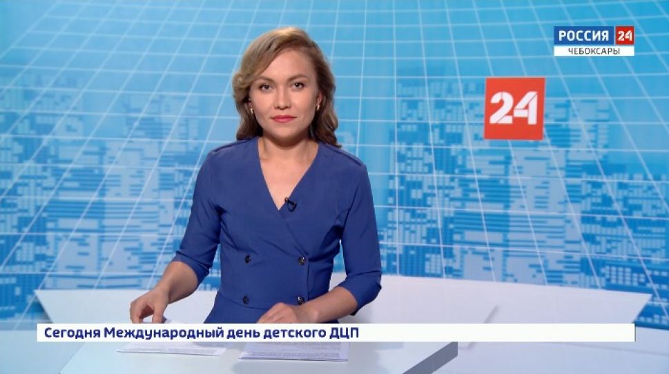 Вести. Чувашия. Выпуск от 07.10.2020