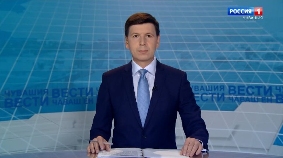 Вести Чăваш ен. Выпуск от 07.10.2020