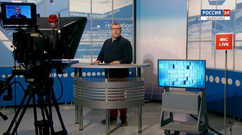 Мастер спорта. Выпуск от 15.10.2020