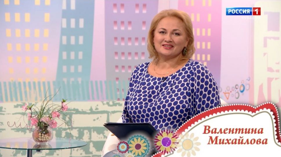 Юратнӑран от 16.10.2020