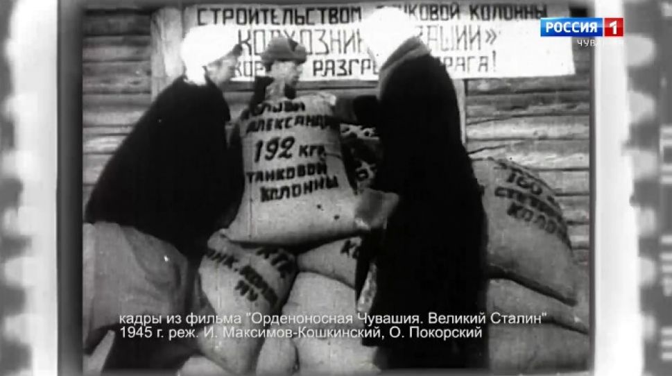 Военное детство. Выпуск от 24.10.2020