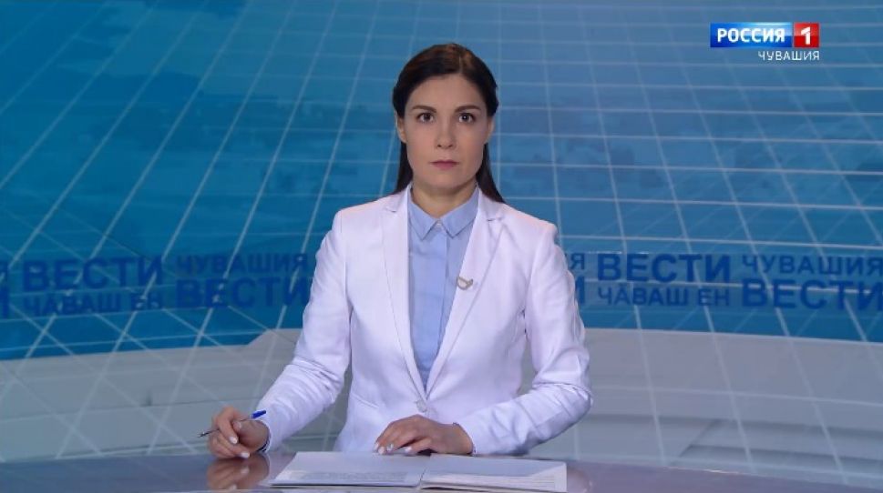 Вести Чăваш ен. Выпуск от 27.10.2020