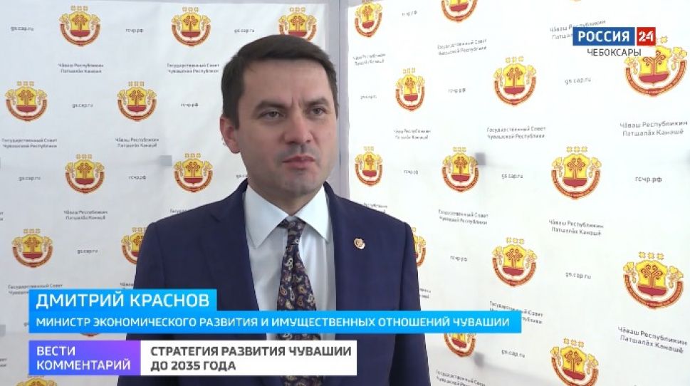 Вести. Комментарий. Выпуск 28.10.2020