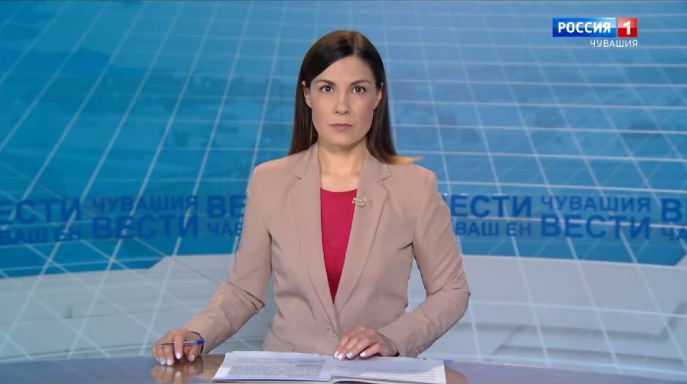 Вести Чăваш ен. Выпуск от 29.10.2020