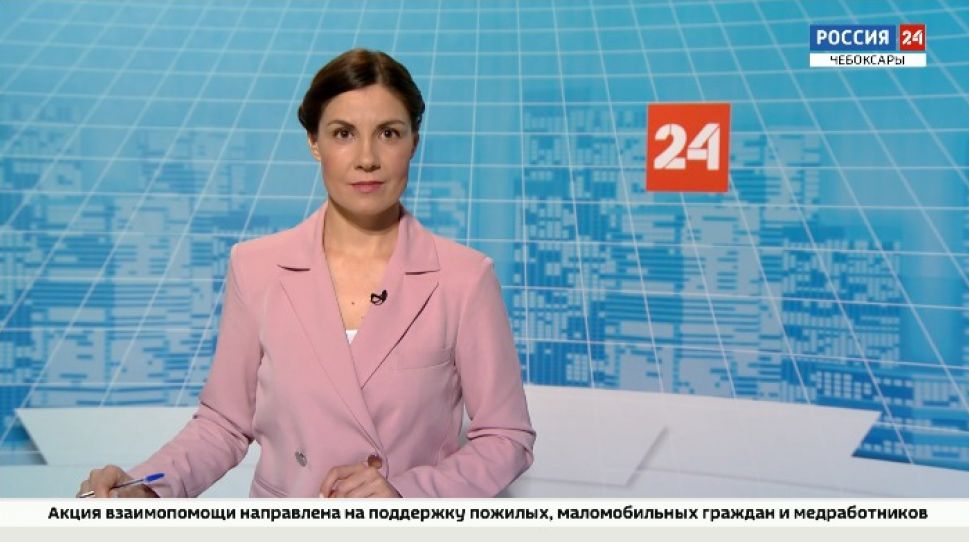 Вести. Чувашия. Выпуск от 05.11.2020