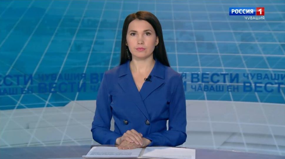 Вести Чăваш ен. Выпуск от 06.11.2020