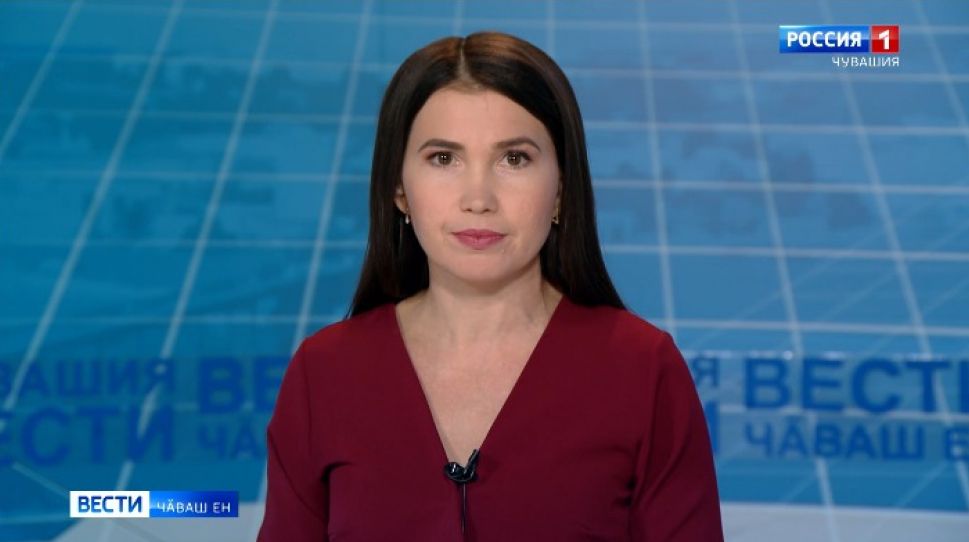 Вести Чăваш ен. Выпуск от 10.11.2020