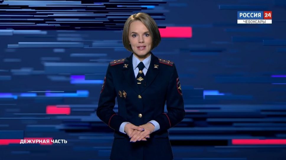 Вести. Дежурная часть. Выпуск от 11.11.2020