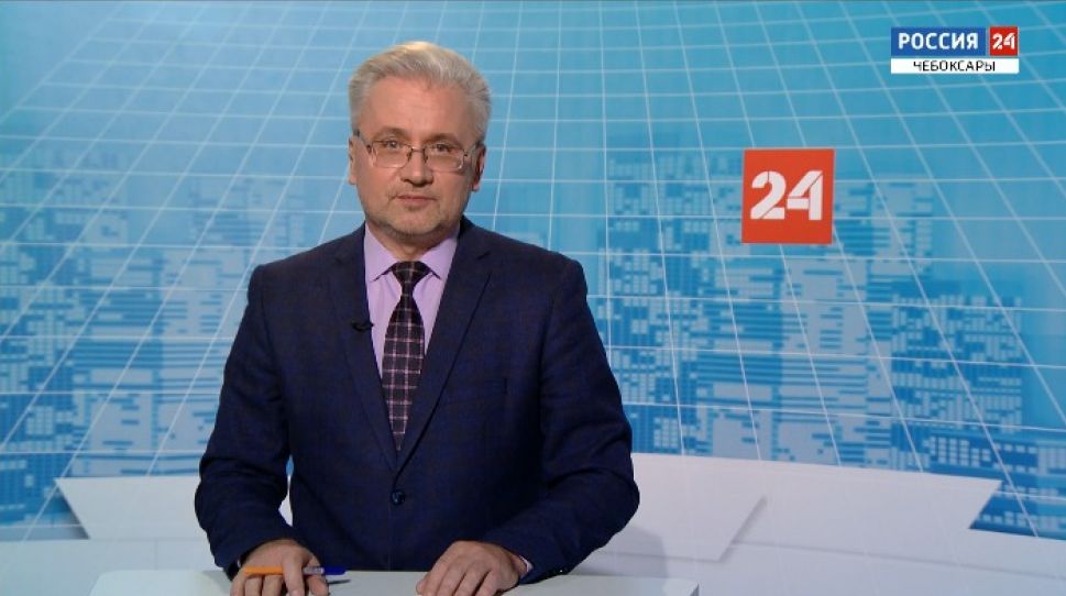 Вести. Чувашия. Выпуск от 13.11.2020