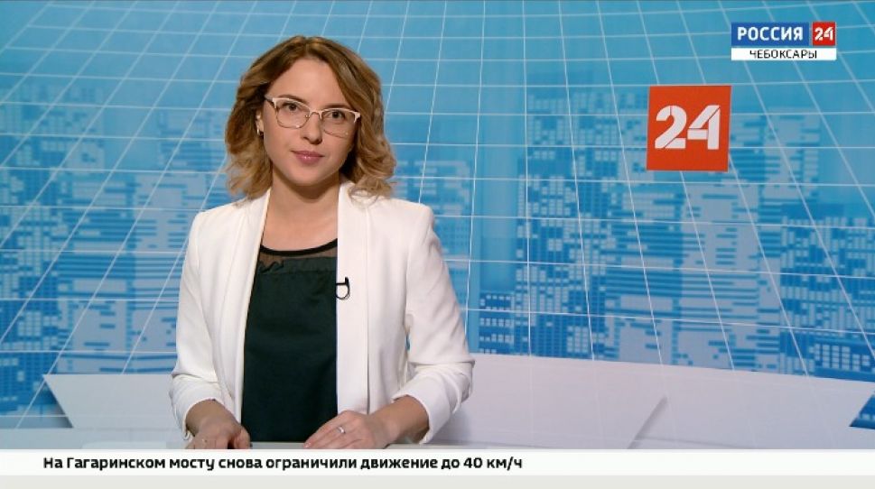 Вести. Чувашия. Выпуск от 16.11.2020