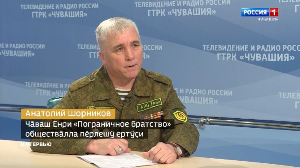 Вести. Интервью на чувашском языке. Выпуск от 18.11.2020