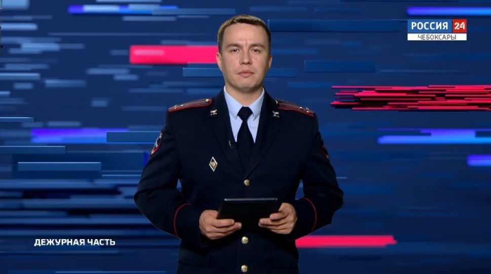 Вести. Дежурная часть. Выпуск от 18.11.2020