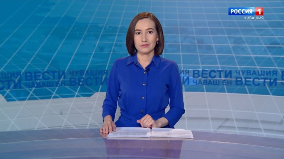 Вести Чăваш ен. Выпуск от 19.11.2020