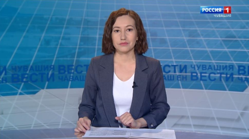 Вести Чăваш ен. Выпуск от 20.11.2020