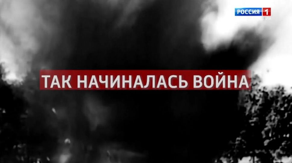 Вспомни, солдат. Выпуск от 20.11.2020