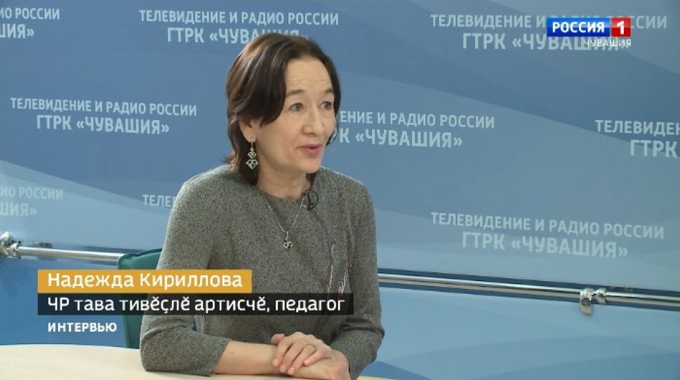 Вести. Интервью на чувашском языке. Выпуск от 23.11.2020