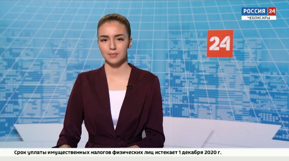 Вести. Чувашия. Выпуск от 27.11.2020