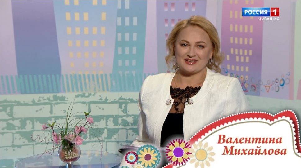 Юратнӑран от 27.11.2020