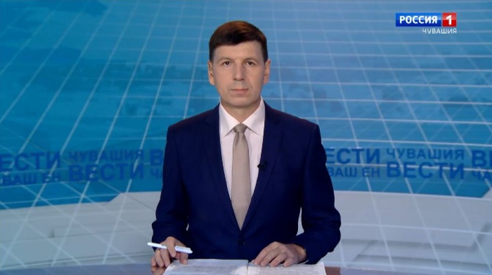 Вести Чăваш ен. Выпуск от 30.11.2020