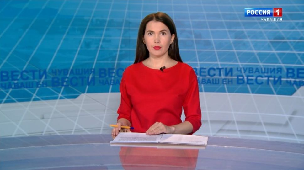 Вести Чăваш ен. Выпуск от 01.12.2020