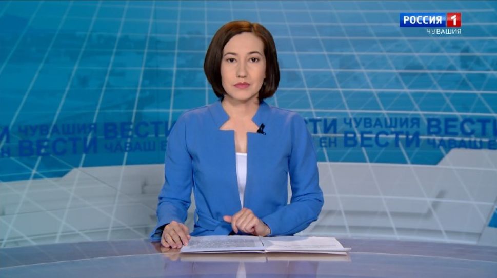Вести Чăваш ен. Выпуск от 07.12.2020