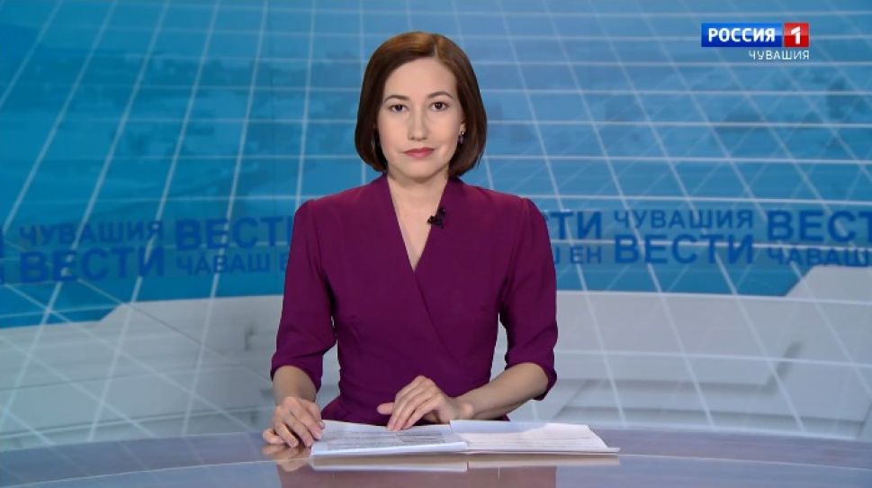 Вести Чăваш ен. Выпуск от 09.12.2020