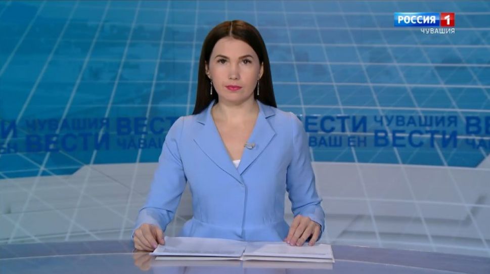 Вести Чăваш ен. Выпуск от 18.12.2020