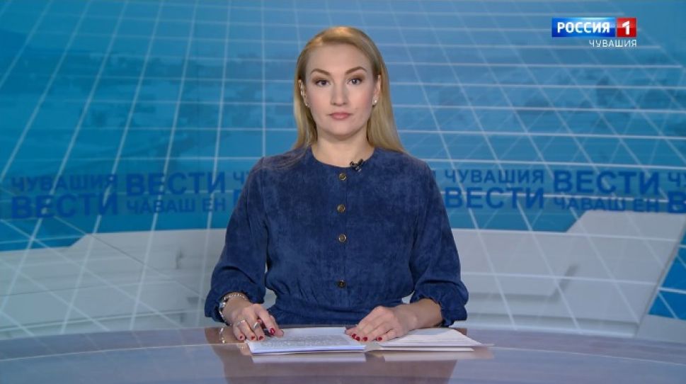 Вести Чăваш ен. Выпуск от 21.12.2020