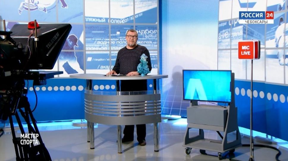 Мастер спорта. Выпуск от 24.12.2020