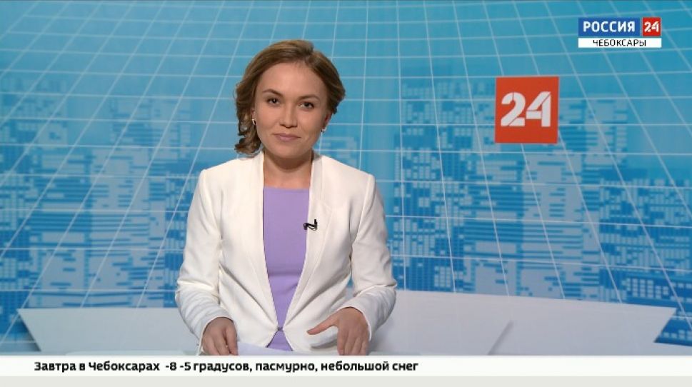 Вести. Чувашия. Выпуск от 30.12.2020