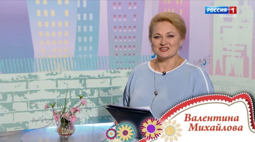 Юратнӑран от 14.01.2021