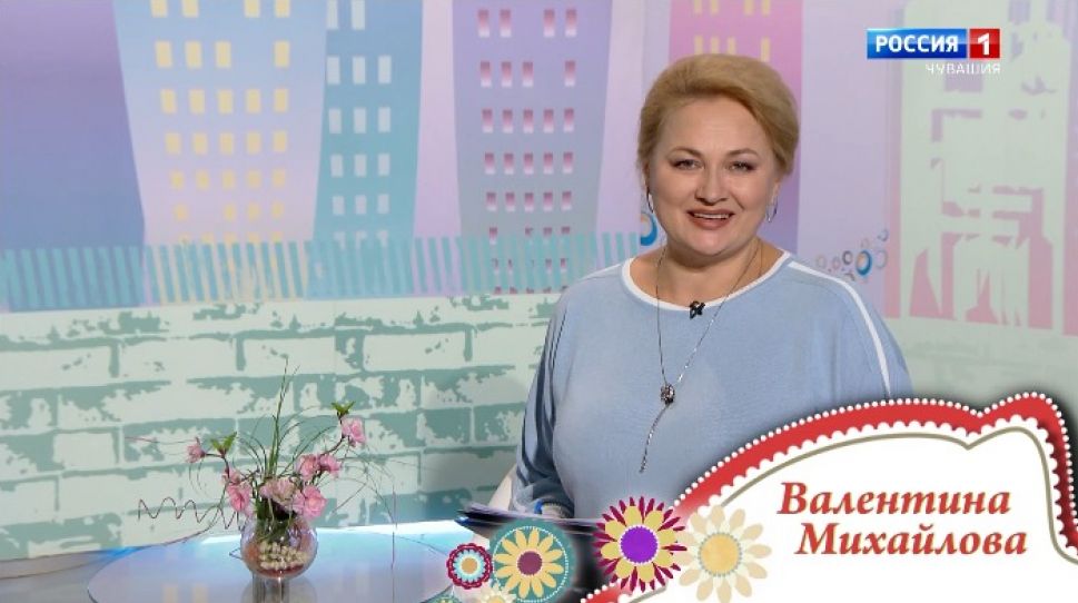 Юратнӑран от 15.01.2021