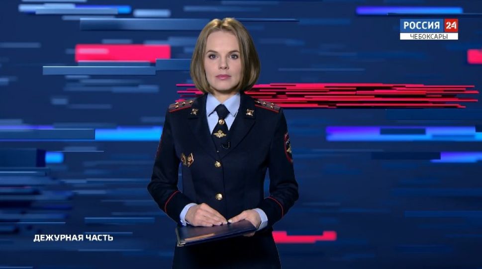 Вести. Дежурная часть. Выпуск от 20.01.2020