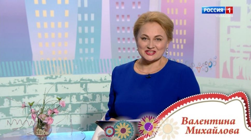 Юратнӑран от 22.01.2021