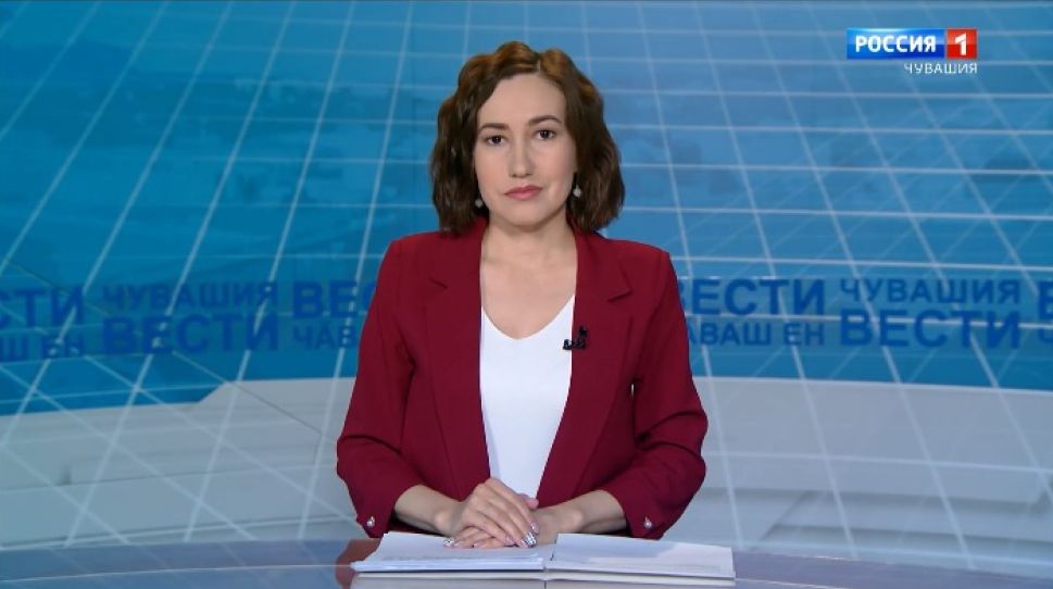 Вести Чăваш ен. Выпуск от 02.02.2021