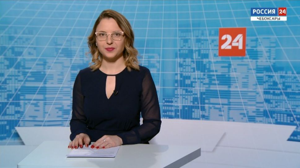 Вести. Чувашия. Выпуск от 02.02.2021