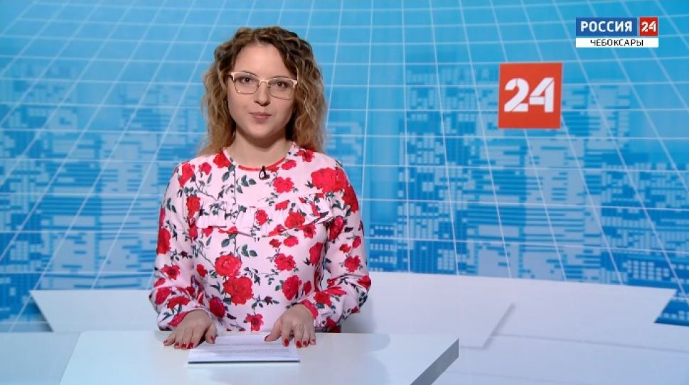 Вести. Чувашия. Выпуск от 04.02.2021