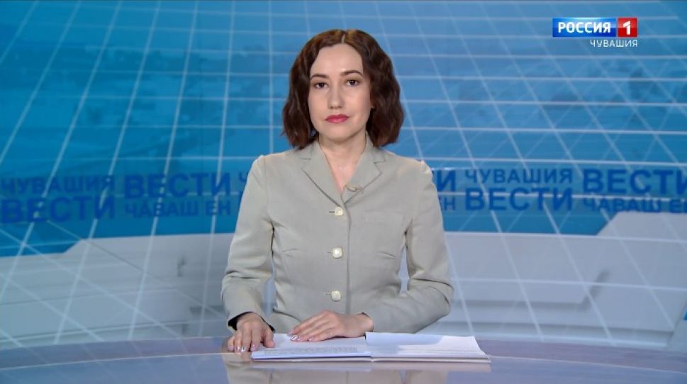 Вести Чăваш ен. Выпуск от 05.02.2021