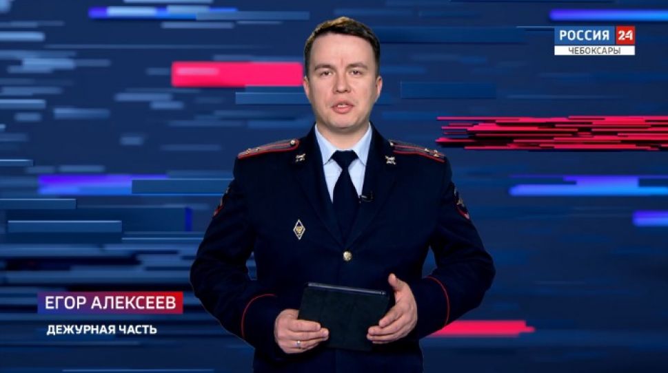 Вести. Дежурная часть. Выпуск от 10.02.2021