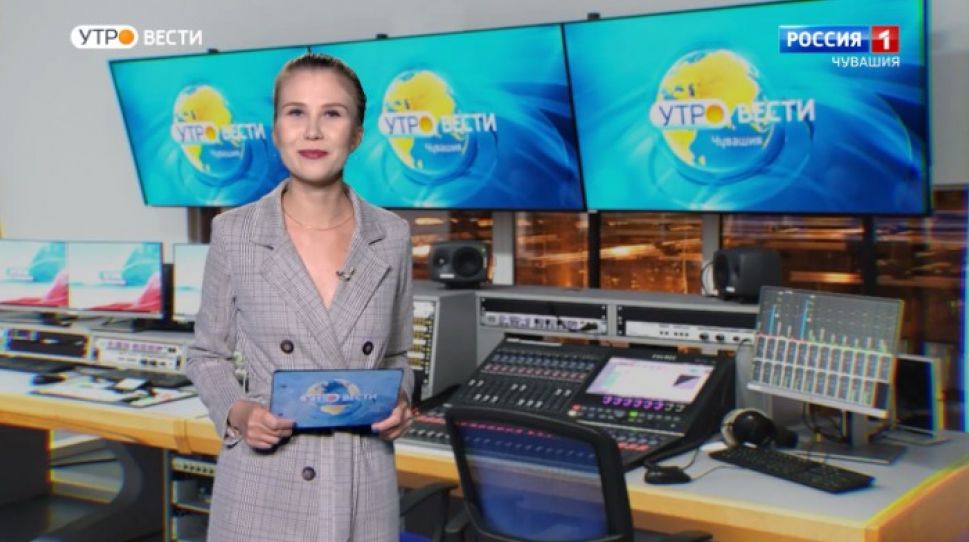Утро Вести. Чувашия. Выпуск от 11.02.2021