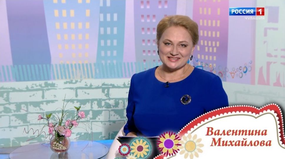 Юратнӑран от 12.02.2021