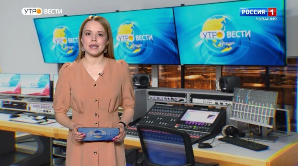 Утро Вести. Чувашия. Выпуск от 15.02.2021