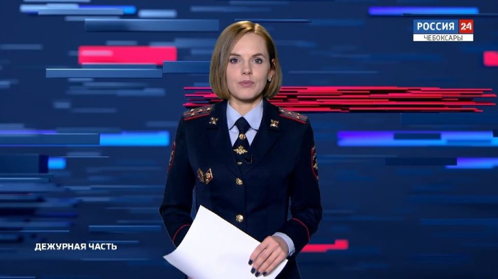 Вести. Дежурная часть. Выпуск от 17.02.2021